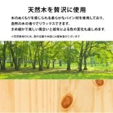 ベッド 寝具 シングル 木製 組立簡単 ネジなし 工具不要 すのこ フレームのみ シングルサイズ 幅100 下収納 丈夫 通気性 おしゃれ 一人暮らし