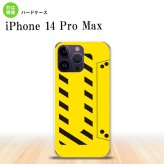 iPhone14 ProMax iPhone14 Pro Max スマホケース 背面ケース ハードケース カセットテープ 黄 2022年 9月発売 nk-i14pm-190