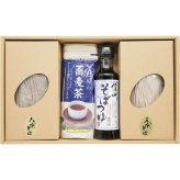 そば蔵 信州そば詰合せ 風乃宴 (6593) [お中元][お歳暮] ※送料無料(北海道・沖縄・離島への配送不可)