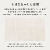 キッチンカウンター キッチン収納 キッチン作業台 木製キッチンラック コンパクト タイル天板 カントリー風 ホワイト 可愛い キッチンボード キャスター付き コンセント付き バイカラー ルーバー カントリー かわいいドレール 新生活
