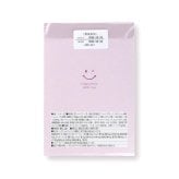 ハッピースマイリー クッキー 紅茶 詰め合わせ ギフト 計12セット入 スイーツ 個包装 かわいい 焼き菓子 紅茶ティーバッグ【北海道・沖縄県・離島 配送不可】