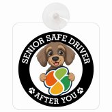 カーサイン 高齢者マーク SENIOR SAFE DRIVER ワイヤーヘアードダックスフンド 車内用 吸盤タイプ 収れん火災防止タイプ 肉球 日本製 車 ステッカー