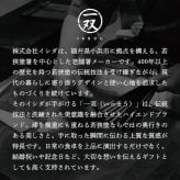 箸 名入れ 二膳 ギフト プレゼント お箸 セット ペア 桐箱 淡路 夢の滴 大花火 あけぼの 高級 夫婦箸 和食器 食洗機対応 金婚式 銀婚式 記念 記念品 お祝い 新居 両親 結婚祝 長寿祝 結婚記念日 国産 ギフトセット ピンク ブルー グリーン ゴールド バレンタイン