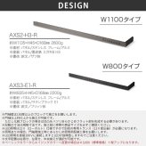 表札 おしゃれ ステンレス アルミ 外構 エクステリア モダン 高級感 L型 切文字 照明 イエロゴ 丸三タカギ Arxia-Sharpアルキアシャープ