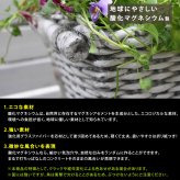 プランター おしゃれ アンティーク バスケット型 かご風 幅38.5cm 横長 植木鉢 鉢カバー マグネシウム 底穴あり 屋外 ベランダ 玄関 寄せ植え ガーデニング 石調 ホワイト 完成品 フラワーポット イングリッシュガーデン オールドバスケット