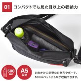 マンハッタンポーテージ ショルダーバッグ Manhattan Portage ジョガーバッグ メンズ レディース 斜め掛け 撥水 コーデュラ A5 軽量 横型 おしゃれ シンプル 黒 ブラック ショルダーバック ミニショルダー 斜めがけ バッグインバッグ カジュアル 大人 ブランド MP1404L