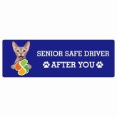 カーサイン 高齢者マーク SENIOR SAFE DRIVER ドンスコイ ステッカー シール 長方形 20x6.7cm 肉球 日本製 車