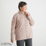シニアファッション レディース 80代 70代 60代 90代 秋冬 あったか 防寒 裏ボア あったか フリース エンボス ジャケット おばあちゃん 服 誕生日 プレゼント ジャンパー 女性 ハイミセス ミセス 祖母 お年寄り 老人 高齢者（cki-fo2-2546d762）