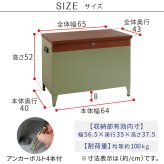 宅配ボックス付き収納ベンチ 「horn/ホルン」 宅配機能付き 収納ベンチ DB-003 木目調 80L 大型 幅65 奥行43 高さ52 宅配ボックス 収納庫 物置 ベンチ ストッカー 宅配BOX 置き配 置き配ボックス 屋外収納 コンパクト 玄関