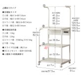 レンジ台 幅60cm 大型レンジ対応 上棚付き キッチン収納 レンジラック キッチンラック コンセント付き スライド棚 ワイド キャスター付き 白 ホワイト おしゃれ 新生活