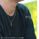 ゴールド ネックレス ハワイアンジュエリー ネックレス ゴールド ペアネックレス 2本セット 刻印 無料 誕生石入れ可 スクエア バー Sサイズ 14K K14ゴールド K10カットあずきチェーン太さ0.9mm 2本セット カップル 夫婦 プレゼント ハロウィン 【品番：CG-GP122P-228SDC4】
