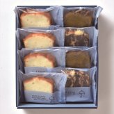 送料無料 北海道産地直送 Rain PREMIUMパウンドケーキ rice flour BOX8  ※ご注文後約7～10日前後での発送となります。沖縄・離島へは別途配送料が発生いたします お取り寄せグルメ スイーツ