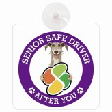 カーサイン 高齢者マーク SENIOR SAFE DRIVER ディアハウンド 車内用 吸盤タイプ 収れん火災防止タイプ 肉球 日本製 車 ステッカー