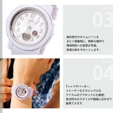 BABY-G カシオ ベビーG レディース 腕時計 BGA-290SA-6AJF ライトパープル【2026 新作】