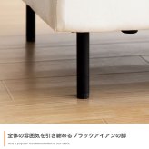 ソファ 座椅子 ー 1人掛け ロー ひとりがけ 1人用 一人用 一人暮らし おしゃれ 人気 新生活 おすすめ シングル ホテルライク モダン シンプルモダン ローバック コンパクト スリム クッション付き