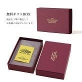 名刺入れ 本革 名入れ無料 ソフトオイルレザー 無料ギフトボックス 国産本革 名刺ケース メンズ レディース スリム 大容量 誕生日 ギフト ギフトラッピング カード入れ カードケース
