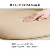 ダイニングチェア ２脚セット シンプルデザイン ダイニング 椅子 イス いす チェアセット デスクチェア 家具 食卓 リビング おしゃれ かわいい シンプル カフェ くすみカラー 新生活