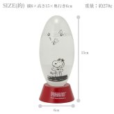 送料無料 スヌーピー ストームグラス フライングエース 天気官 気象計 茶谷産業 151-333221 室内 置物 オブジェ おしゃれ かわいい