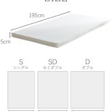ファイテン ナノメタックス 高反発 トッパー FORESTs  5cm シングル、セミダブル、ダブル 誕生日 入学祝い 卒業祝い 就職祝い 退職祝い 定年 栄転 表彰 昇進祝い 父の日 母の日 敬老の日 クリスマス 内祝い結婚記念 還暦祝い 還暦 米寿 古希 記念日 御祝い 御礼