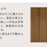 こたつテーブル こたつ 長方形 120 ウォールナットメープル ハロゲン テーブル コタツ 炬燵 おしゃれ 和風 モダン 軽い 座卓 天然木 手元コントローラー 継脚 継脚付き ローテーブル センターテーブル 暖房テーブル こたつ用品 冬用 あったか