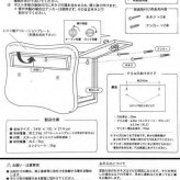 郵便ポスト 壁掛け 鍵付き おしゃれ 北欧 郵便受け カスタマイズポスト 共通ボックス スチール製 玄関 エクステリア 新築 リフォーム 郵便ポスト 壁付け 鍵付 鍵付きポスト 郵便受け箱 セトクラフト