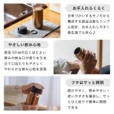 名入れ  STARBUCKS スターバックス スタバ リバーズ MOKU ギフト コーヒーマグボトル 誕生日 父の日 母の日 敬老の日 記念日 記念品 名前入り おしゃれ ラッピング 実用的