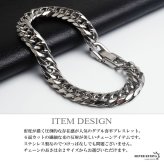 ステンレス ダブル喜平ブレスレット チェーンブレスレット メンズブレスレット 6面カット 幅8mm 18cm 21cm 中折れ式 定番 人気 存在感 男性 金属アレルギー対応