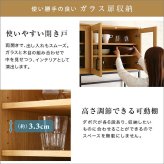 食器棚 キッチン収納 キッチンボード ヴィンテージ 幅122.6cm 高さ183 奥行40 レンジ台 カップボード レンジボード おしゃれ キッチンキャビネット 大容量 キッチン 収納 棚 キッチンラック リビング収納 収納棚 ブラウン 茶色 シンプル 新生活