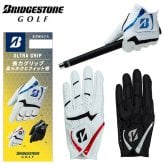 ブリヂストン ゴルフ グローブ ウルトラグリップ メンズ 左手用 BRIDGESTONE GOLF ULTRA GRIP GL2605 お誕生日祝い お祝い 記念品 お父さん 父の日 彼氏 男性 30代 40代 50代 60代 還暦祝い 敬老の日 人気プレゼント プレゼント