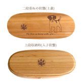 Fave ジャックラッセルテリア スリム入子型 曲げわっぱ 弁当箱  天然木 二段 わっぱ 木製 スリム オリジナル ジャック JRT 犬 ペット 動物 アニマル ホワイトデー