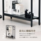 フック付き マルチ収納 KAKERU ONES0253 かばん収納 バッグホルダー