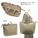 アネロ トイトート 2WAY トートバッグ ATC3241Z anello 洗える ファスナー 撥水 大容量 軽量 キャリーオンバッグ 折りたたみ ポケッタブル コンパクト 肩掛け シンプル 旅行