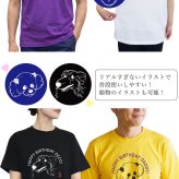 Tシャツ 似顔絵 名入れ 【名前入り 似顔絵 tシャツ】メンズ レディース 男性 女性兼用 半袖 犬 愛犬 猫 ペットおしゃれ ユニセックス オーバーサイズ S M L LL XL 黒 ブラック 赤 レッド 白 ホワイト 青 ブルー 黄 イエロー 紫 パープル ヘビーウェイト5.6 プレゼント 誕生日 父の日 母の日 GHOGolf