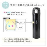 水筒 マグボトル 450ml ワンタッチ 水筒 ステンレスボトル マグボトル マイボトル ステンレス サーモ 真空断熱 保温 保冷 魔法瓶 洗いやすい スポーツ シンプル かっこいい 可愛い 直飲み 名入れ 名前入り 名前 ネーム 名入り 名入れ無料