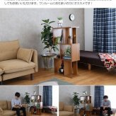 ラック 収納力抜群 S字型ディスプレイ Wake お部屋のデッドスペースを有効活用 自由なレイアウト 間仕切り 飾りながらたっぷり収納 シンプル コンパクトサイズ 木目柄シート仕上げ オープン ECR128019 新生活