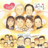 記念日のギフトに、笑顔になれる似顔絵を贈ってみませんか。修正無料・下書き確認付き。安心してご注文いただけます。 ギフト 家族 似顔絵 贈り物 手描き 名入れ プレゼント 記念日 記念 お祝い 誕生日 感謝 大人数 家族 お父さん 両親 おじいちゃん おばあちゃん 名入れ 下書き確認 修正無料 サプライズ 似てる 宝物 かわいい 家族 感謝 一生もの ハロウィン 披露宴 米寿祝い 色紙 卒寿祝い