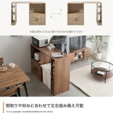 食器棚 ゴミ箱収納付き キッチンカウンター 伸縮式 キャスター付き キッチン収納 レンジ台 カップボード 幅74～122.5 サイドラック スライド棚 スライドトレー コンセント付き 扉収納 間仕切り コンパクト テーブル ゴミ箱上 家電 炊飯器：