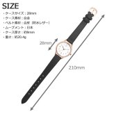 レディース 腕時計 ST257Z WP ジュビア 防水 10気圧 定形外 送料無料 ウォッチ カジュアルウォッチ ジュビア 防水 革ベルト 白 文字盤 見やすいグレー