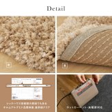 ツイストパイルのシャギーラグ Relaya（リレイア） 約90cm 円形 直径約90cm 円形 ポリエステル 使い込むほどねじれがほどけ やわらかな風合いへ ツイストした長いパイルが立ち上がり 一般的なシャギーラグとは違うボリューム感が魅力