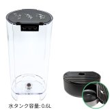 【2台のみ】原価割れ  ご奉仕※カプセル賞味期限切れの為破棄済み。ネスプレッソ エッセンサミニ D30 スターターセット ( メーカー＋お試しカプセル付き )　コンパクト 19気圧 幅11cm タンク容量 0.6 リットル #25089 クリアランス