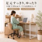 勉強机 高校生 中学生 学習机 幅120cm L字デスク 収納付き 学習デスク 棚付き 扉収納 可動棚 リビング学習 PCデスク 木目調 5色 新生活