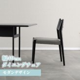オフィスチェア ワーク 椅子 オフィス おしゃれ 疲れない 白 デザイン キャスター レトロ アンティーク パソコン 在宅ワーク 疲れにくい コンパクト ー 腰痛 家庭用 ホワイト ガス圧 昇降式 北欧 自宅 木製 デスクチェア ワークチェア 事務椅子 新生活