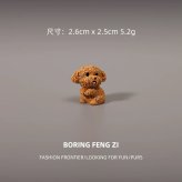 トイプードル 置物 5個セット ミニチュア オブジェ かわいい 犬 いぬ フィギュア 卓上 飾り 車内アクセサリー デスク インテリア 癒し 雑貨 玄関 リビング プレゼント