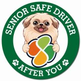 カーサイン 高齢者マーク SENIOR SAFE DRIVER ペキニーズ マグネット 強力 直径13cm 肉球 日本製 車 ステッカー