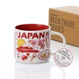 スターバックス STARBUCKS Been There Series マグJAPAN 414ml 単品 名入れ彫刻代込み 名前入り 名入れ 彫刻 刻印 名入れギフト 誕生日 プレゼント 記念日 法人 記念品 受賞 お祝い ノベルティ スタバ おしゃれ ご当地 引越祝 有名 ブランド 陶器 せっ器