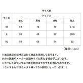 tシャツ 通販 カットソー レディースTシャツ トップス 半袖 ハイネック オフィスカジュアル モックネック 通勤 通学 女性 レディース ゆったり ゆるT 無地 ストレッチ 大きいサイズ カジュアル シンプル プルオーバー インナー