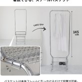 収納家具 ラック フォールディングハンガー ハンガー 折りたたみ スチール アイアン スリム コンパクト 省スペース コートハンガー 洋服掛け おしゃれ かわいい 韓国インテリア 北欧 軽い 軽量 棚付き シンプル リビング ダイニング 玄関