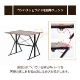 シーンに合わせて天板サイズを変えられるダイニングテーブルにイス2脚と2人掛けベンチが付いたダイニング4点セット。デスクとして使っても◎ 新生活