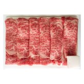 蔵王和牛肩ロースすき焼 (6515-100) [お中元][お歳暮] ※送料無料(北海道・沖縄・離島への配送不可)