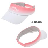 キャロウェイ ゴルフ レディース バイザー グラデーション柄 サンバイザー Callaway Golf C24191215 お誕生日祝い お祝い 記念品 30代 40代 50代 60代 母の日 お母さん 還暦祝い 敬老の日 彼女 人気プレゼント プレゼント